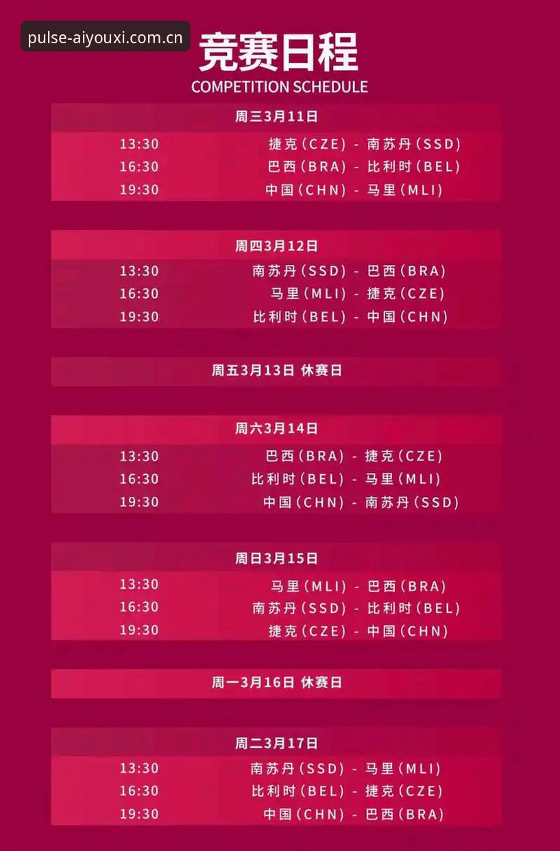 用户花5分钟看球赛数据，和花5分钟看一场比赛的集锦，哪个更接近真实的赛场？答案有时候是反直觉的。